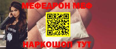 кокаин VHQ Новозыбков