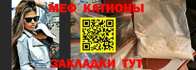 герыч Новодвинск