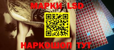 герыч Новодвинск