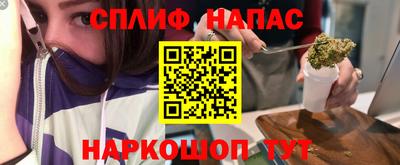 кокаин VHQ Новозыбков