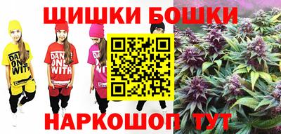 герыч Новодвинск