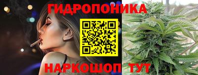 кокаин VHQ Новозыбков