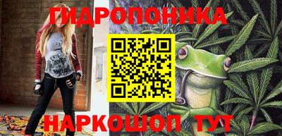 кокаин VHQ Новозыбков