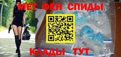 кокаин VHQ Новозыбков