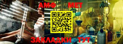 кокаин VHQ Новозыбков