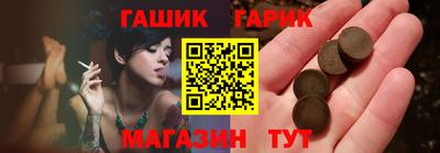 кокаин VHQ Новозыбков