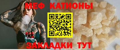 герыч Новокубанск